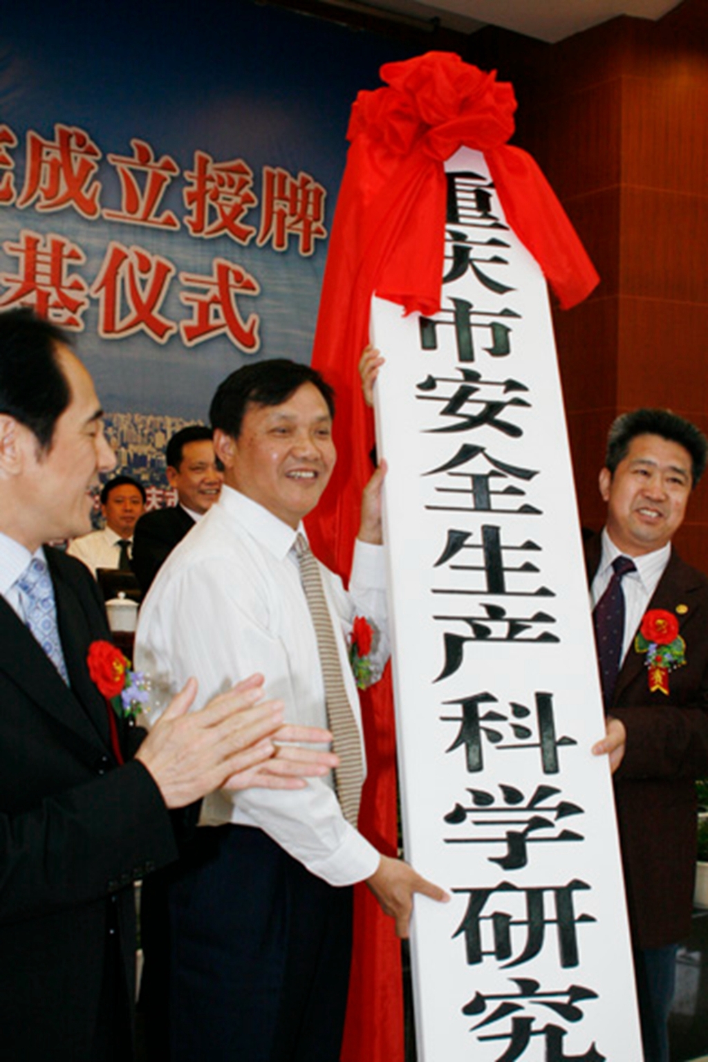 image003 image003